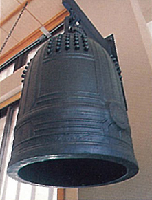 15 : Use of Bells and Drums