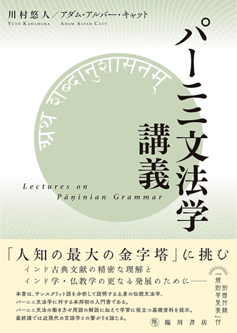 쑺Il^A_EAo[ELbgwp[jj@wu`xiՐ쏑Xj